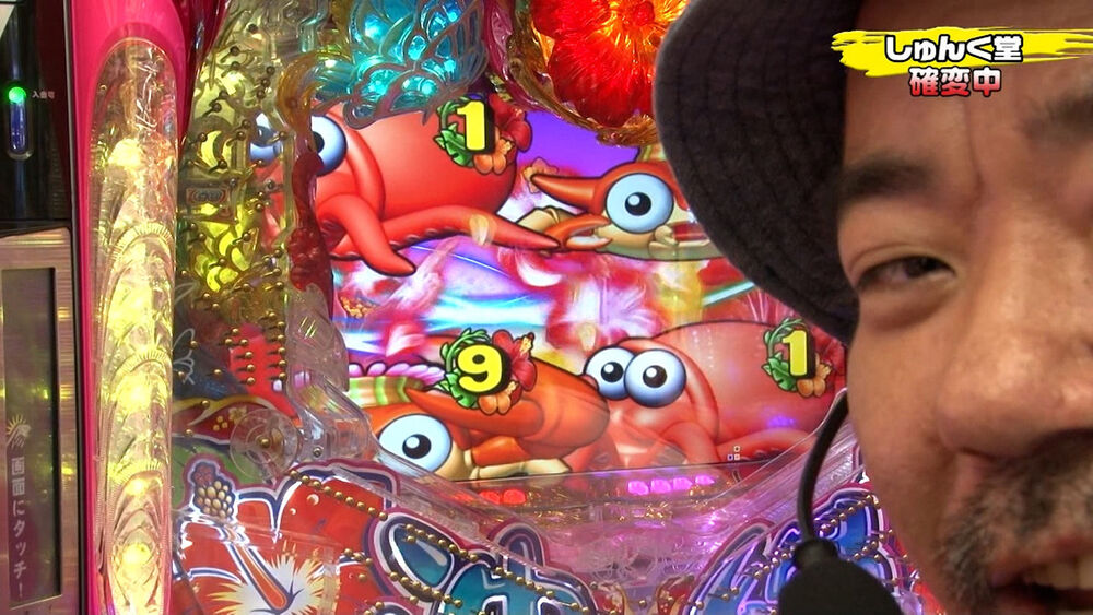 【プレミアム】パチンコ実戦塾 第360話