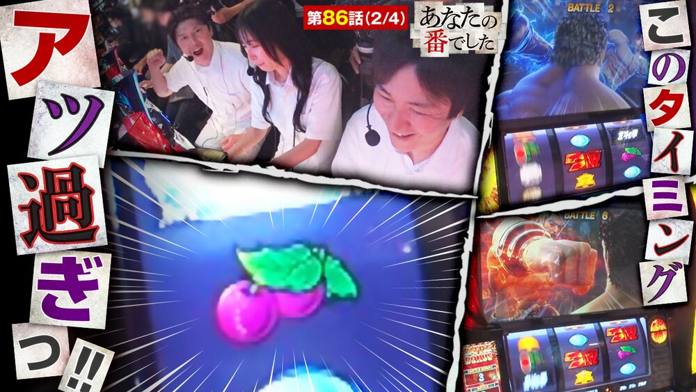 1日限定割引中北斗の拳 1日限定割引中北斗の拳 - メルカリ